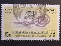 [The 18th Mediterranean Countries' Biennial Art Exhibition, Alexandria, type AHX]