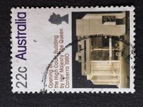 [Opening of the High Court Building by her Majesty, The Queen Canberra, tip UF]