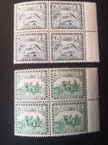 [National Products, type M]