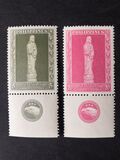[The 2nd National Eucharistic Congress and the 100th Anniversary of the Feast of the Sacred Heart, type VY1]