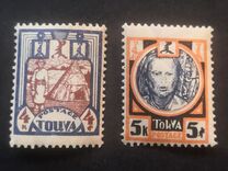[Local Motifs, type C]