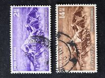 [Conquest of Mount Everest, type CH]