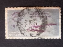 [The 50th Anniversary of 1st Official Airmail Flight, Allahabad-Naini, Scrivi EO]