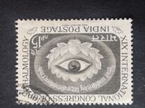 [The 19th International Ophthalmology Congress, New Delhi, Scrivi FO]
