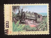 [Steam Locomotives, tip NQ]