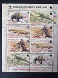 [Endangered Species - The Komodo Dragon, tip BYA]