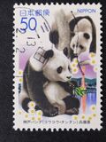 [Prefectural Stamps - Hyogo, type DVW]