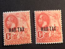 [No. Overprinted "War Tax", Tipi R1]