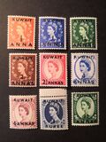 [Queen Elizabeth II - Stamps of Great Britain Overprinted "KUWAIT" and Surcharged New Values, type CS]