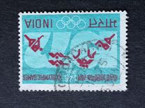 [Olympic Games, Munich, type MW]