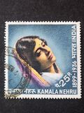 [Kamala Nehru Commemoration, type PC]