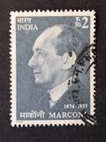 [The 100th Anniversary of the Birth of Guglielmo Marconi, Radio Pioneer, type PU]