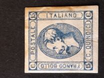 [King Victor Emmanuel II, 1820-1878 - New Drawing, 类型 D]