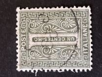 [Value Stamp, type L]