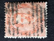 [King Umberto I - New Value, type Q6]