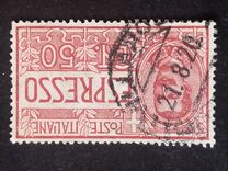 [Express Stamp, тип AM1]
