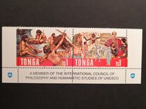 [Congress of International Union of Prehistoric and Protohistoric Sciences, type AZZ]