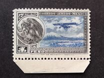 [Airmail - Coat of Arms & Plane, type ER6]