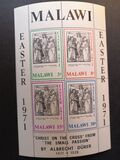[Easter, type DK]