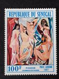 [Airmail - Paintings, type GM]