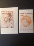 [Airmail - The 400th Anniversary of the Birth of Peter Paul Rubens, 1577-1640, veids CB]