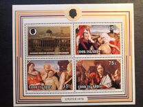 [Easter - Paintings from the National Gallery, London, type LW]