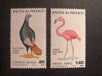 [Airmail - Mexican Flora and Fauna, 類型 BHE]