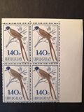 [Airmail - Birds, típus OX]
