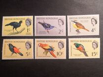 [Birds, տեսակ BS]