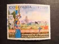 [America - Cultural Heritage - Los Katios National Park, प्रकार BTS]