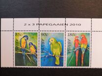 [Parrots, tyyppi QZ]