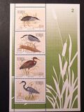 [Herons, Tip IS]
