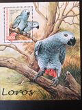 [Stamps marked "République Sahraoui", "Saharan Republic" or "Sahara Occ. R.A.S.D" relate to a disputed area. The Morocco Postal Service has stated that they do not regard these stamps as legitimate, type A]