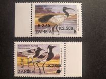 [Previous Issued Stamps Surcharged, タイプ ARY2]