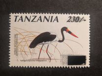 [Previous Stamps Surcharged, type FBP]