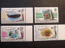 [International Philatelic Exhibition "STAMP WORLD LONDON '90" - Not Watermarked, type CG]