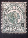 [Issue of 1903 Surcharged, тып D1]