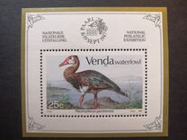 [Waterfowl, typ ET]