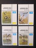 [Endangered Birds, type JL]