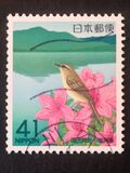[Prefectural Stamps - Fukuoka, type CJA]