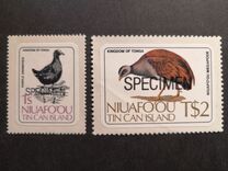 [Birds, type P]