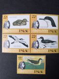 [Airmail - Birds - The 200th Anniversary of the Birth of John J. Audubon, Ornithologist, 1785-1851, type BQ]