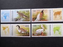 [Birds, տեսակ OO]