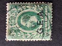 [King George V  - British East Africa and Uganda Stamps Overprinted "G.E.A.", type C2]