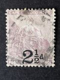 [Not Issued Stamp Surcharged, tegund H]
