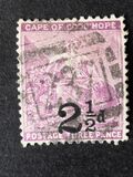 [Not Issued Stamp Surcharged, tegund H1]
