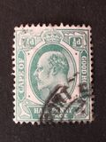 [King Edward VII, տեսակ M]