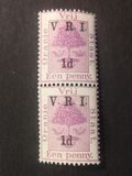 [British Occupation - Previous Issues Surcharged & Overprinted "V.R.I.", type J1]