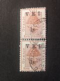 [British Occupation - Previous Issues Surcharged & Overprinted "V.R.I.", type J8]