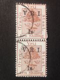 [British Occupation - Previous Issues Surcharged & Overprinted "V.R.I.", type J8]